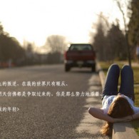 刘伯温白小姐一码一肖期期中特